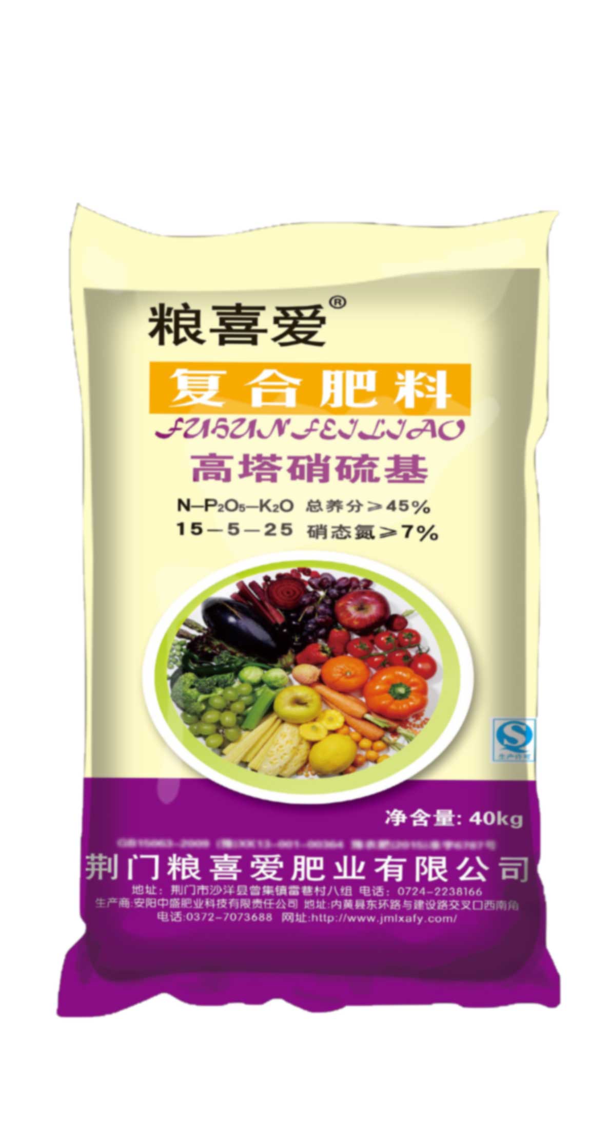 15-5-25(40kg)高塔復合肥