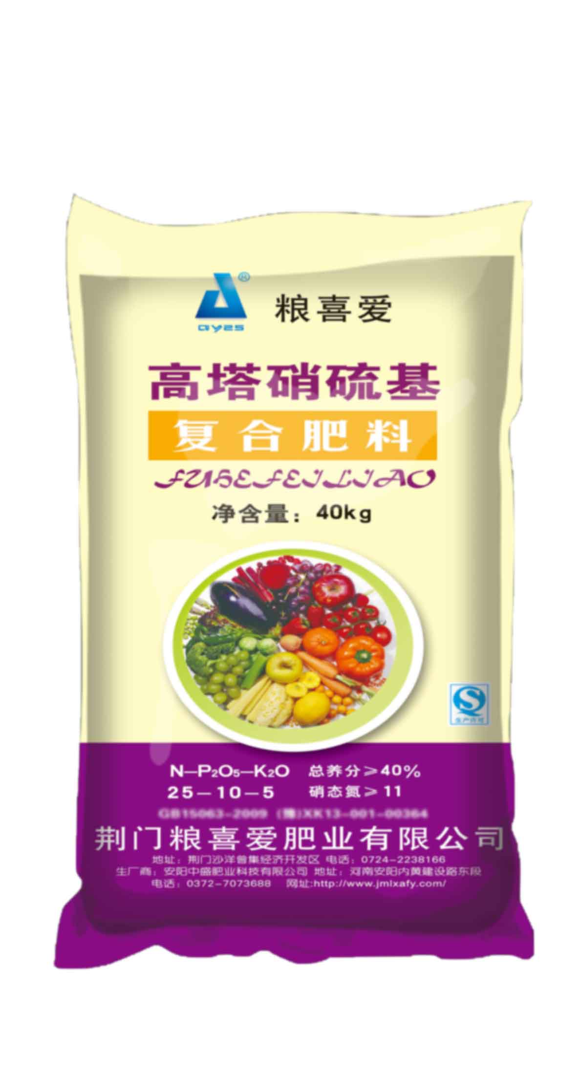 25-10-5(40kg)高塔復(fù)合肥